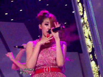 나인뮤지스『Figaro』 클립 이미지