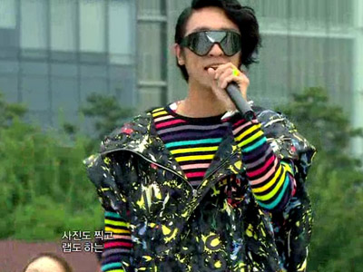 코요태『Good good time』 클립 이미지