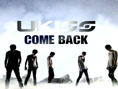 U-kiss『Neverland』 클립 이미지