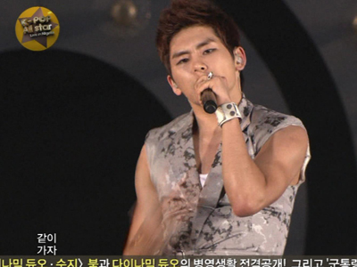 인피니트 "내꺼하자"