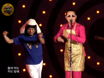 노라조 "포장마차"