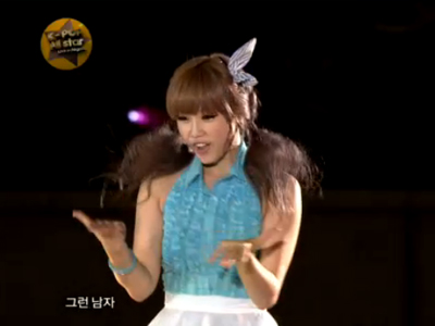 시크릿 "샤이보이"