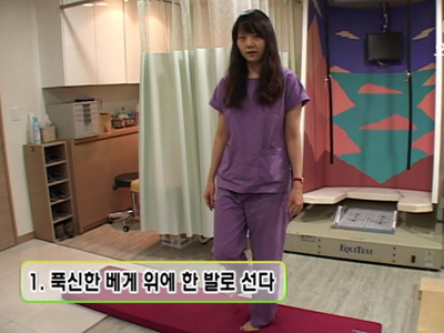 건망증에 좋은 체조 클립 이미지