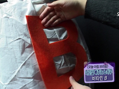 [오늘아침 브리핑]  클립 이미지