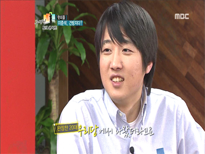 이준석 비대위원, "완장찬 20대, 한나라당에서 나온 말" 클립 이미지