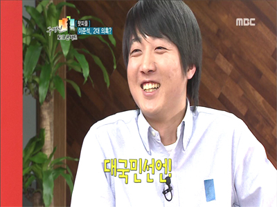 이준석 비대위원, "현실정치 안해" 대국민선언! 클립 이미지