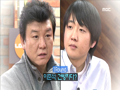 ▶ 핫 피플 : 인물을 통해 이슈를 파헤치는 코너!! 클립 이미지