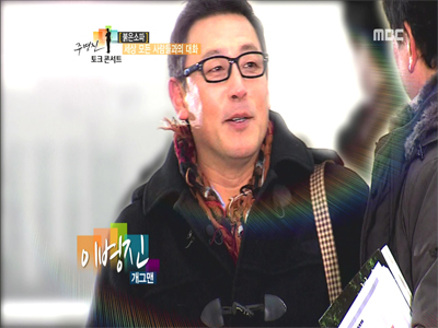 ▶ 붉은소파 : 국가, 인종, 직업을 초월~! 붉은 소파 위에 앉아 나누는 다양한 이야기! 클립 이미지