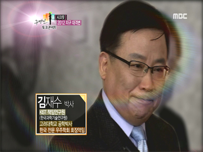 ▶ 시크릿 : 세상에 숨겨진 다양한 이야기! 쉽게 접할 수 없었던 이야기! 클립 이미지