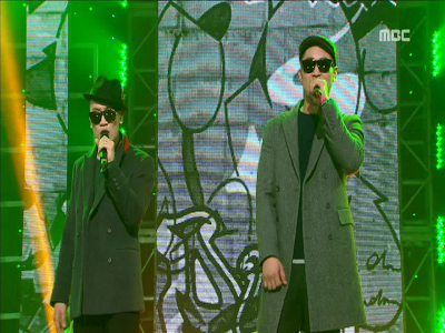 다이나믹 듀오 『거기서 거기(Without you)』 클립 이미지