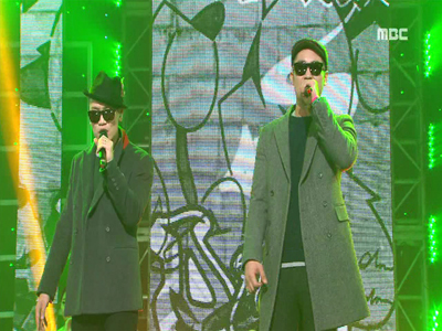 다이나믹듀오, 힙합왕의 귀환! "네가 없으면 거기서 거기" 클립 이미지