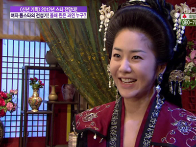 2012년 흑룡의 해 맞이 특집!