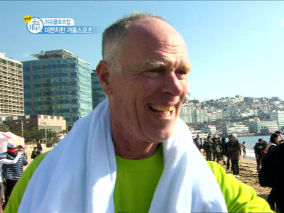 이슈 클로즈업 클립 이미지