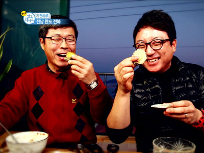 기찬하루 클립 이미지