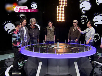 펀치펀치 클립 이미지