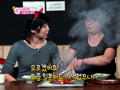 사유리, "일본이 더 편하지 않나" 질문에 "일본어 다 잊어버렸어요" 클립 이미지