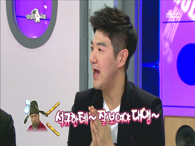 한상진 밀본 폭로전, "안석환, 한석규랑 놀지 말라더니…" 클립 이미지