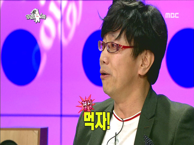 박철민, "무명시절 남이 먹다 남긴 자장면까지…" 클립 이미지