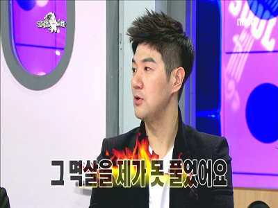 한상진, "농구선수 아내가 멱살잡으면…" 클립 이미지