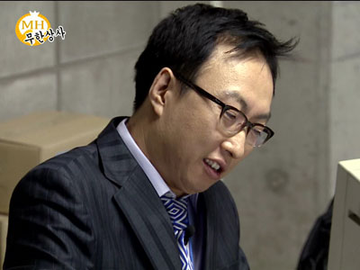 박명수, 1분에 한 작품 "CI자판기" 클립 이미지