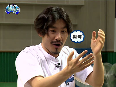 노홍철, 자유투 연습에 2골 연속 "성공" 클립 이미지