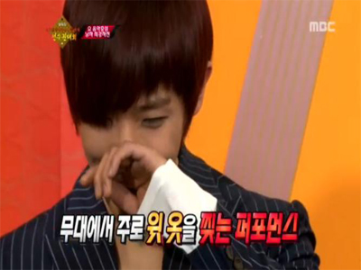 이준 몸까기, 윗옷 찢는 찢준 “부끄부끄“