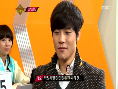 이현, “유진 마니아 사진만 600장“