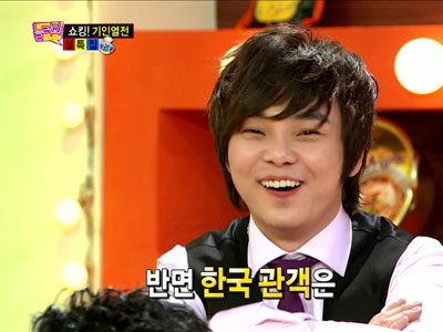 최현우, 귀여운 투덜거림 "한국 관객들은 매의 눈" 클립 이미지