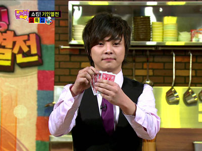 최현우 멘탈마술, "모두에게 통했다"  클립 이미지