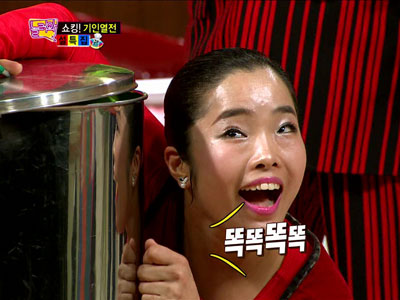 통아저씨, 딸 이은경 씨 공개 "父女 묘기단" 클립 이미지