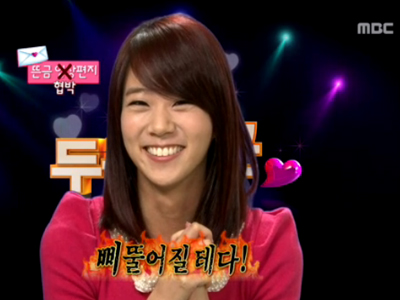 한승연 “연애 허락안하면 삐뚤어질테다” 소속사에 엄포 