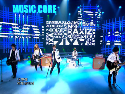 AXIZ "날 안아 줘"