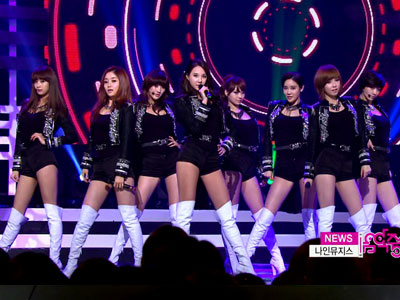 나인뮤지스 "NEWS"