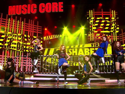 달샤벳 "Fire it up"