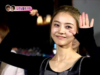 이세나, 트러블메이커로 "4차원 매력 발산"  클립 이미지