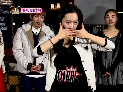 정연주, 화끈+요염한 섹시댄스에 화들짝 "180도 표정변화" 클립 이미지