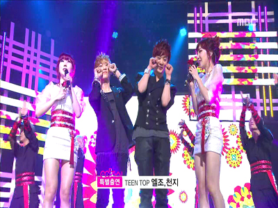 틴탑의 엘조와 천지, 윙크 무대 지원사격 "귀엽네"