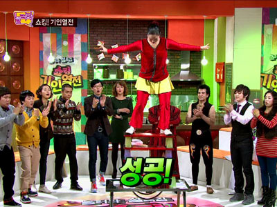 통아저씨 딸 이은경의 아슬아슬 묘기에 "긴장 백배" 클립 이미지