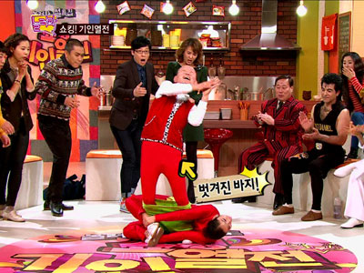 이양승, "딸과의 묘기에 바지까지 벗겨져" 클립 이미지