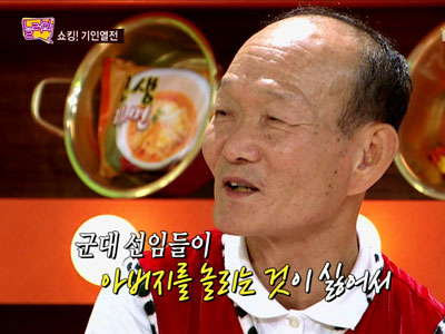 이양승, "면회오면 탈영한다던 아들, 서운했다" 클립 이미지