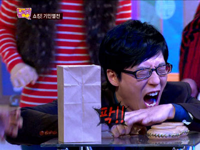 최현우, 아찔한 칼마술 최초 공개 "스튜디오 초토화" 클립 이미지