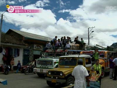 <해외특집> 콜롬비아 두 번째 이야기 클립 이미지