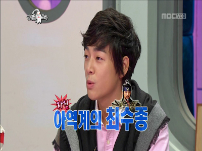 노영학, 아역계의 최수종! "사극만 10번" 클립 이미지