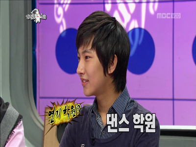 오재무, "아역 데뷔하게 된 계기는 댄스 학원 때문" 클립 이미지