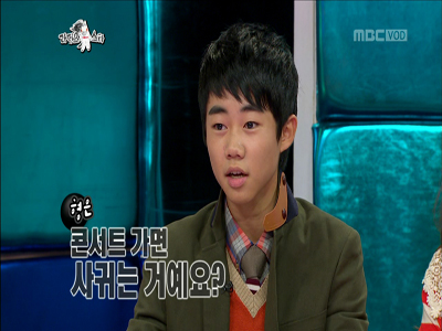 박지빈, "김유정과 단 둘이 콘서트 안 갔다" 해명 클립 이미지