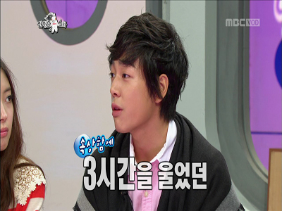 노영학, "연극영화과 불합격..세 시간 동안 울었다" 클립 이미지