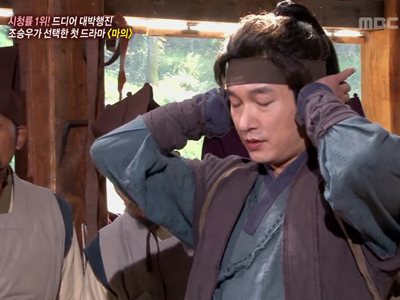 조승우, NG연발 진땀!