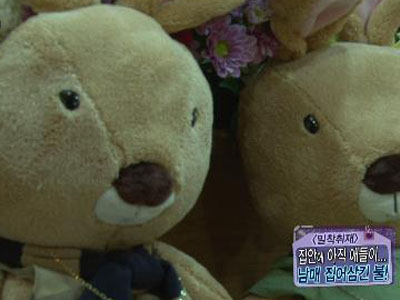 [밀착취재] 어떻게 기른 애들인데... 6살 남매 목숨 앗아간 화재! 클립 이미지