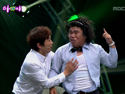 아가씨 클립 이미지