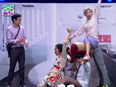 스마트 하우스 클립 이미지